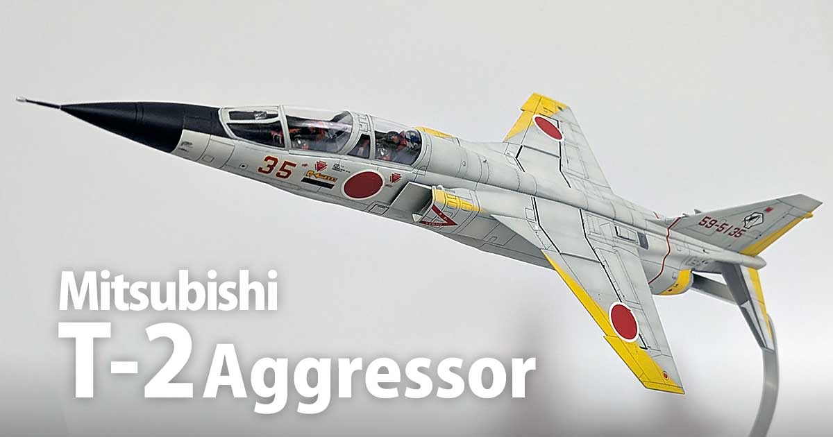 ハセガワ　1/72,1/48 WW2飛行機 ハセガワ 1/48 T-2：飛行教導隊初期バージョン